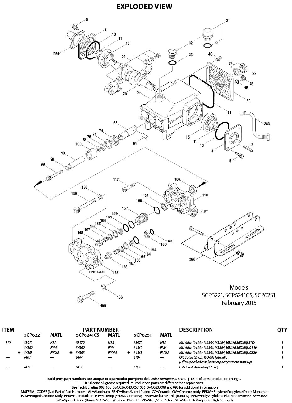 5CP6221_D-3.jpg