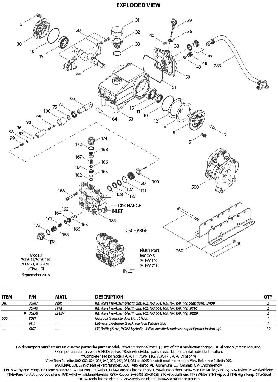 7CP6111_E-3.jpg